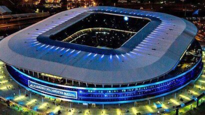 DIFUNDEN DISEÑO DEL ESTADIO DE ALIANZA LIMA REMODELADO