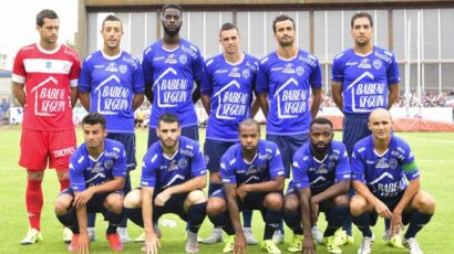 CITY FOOTBALL GROUP COMPRA EL TROYES AC