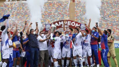 ALIANZA ATLÉTICO, NUEVO INQUILINO DE LIGA 1