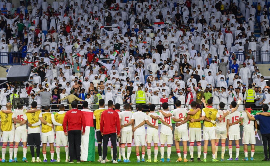 Emiratos Árabes Unidos