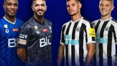 AL HILAL ENFRENTA A UN DURO RIVAL COMO EL NEWCASTLE