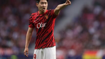 KANG-IN LEE SERÁ DEL PSG