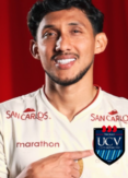 CHRISTOFER GONZALES DEJARÍA UNIVERSITARIO DE DEPORTES PARA FICHAR POR LA UCV