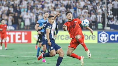 Libertad y la sorpresa que tendría para recibir a Alianza Lima en la última fecha de la Copa Libertadores
