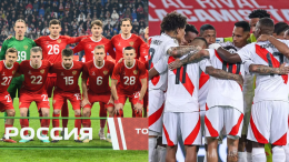 Rusia vs Perú: Día y hora confirmada por amistoso internacional
