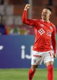 Dominio imperial: Cienciano venció 1-0 a Atlético Mineiro en Copa Sudamericana