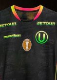 Nueva camiseta de Universitario 2026: club presentó tercera indumentaria